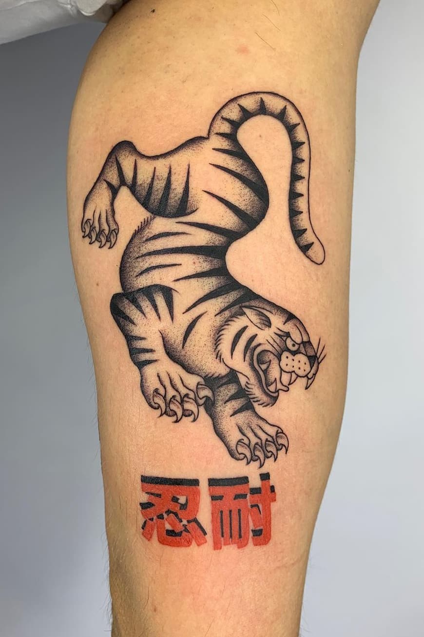 Tiger tattoo with Chinese