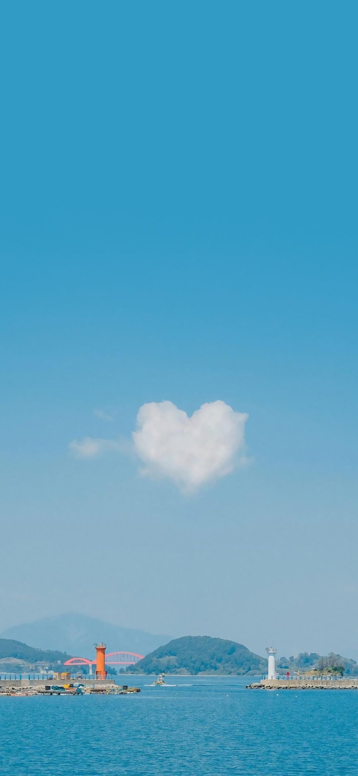 Cloud of the Heart