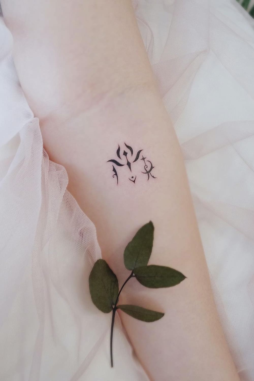 Personalised Virgo Tattoo