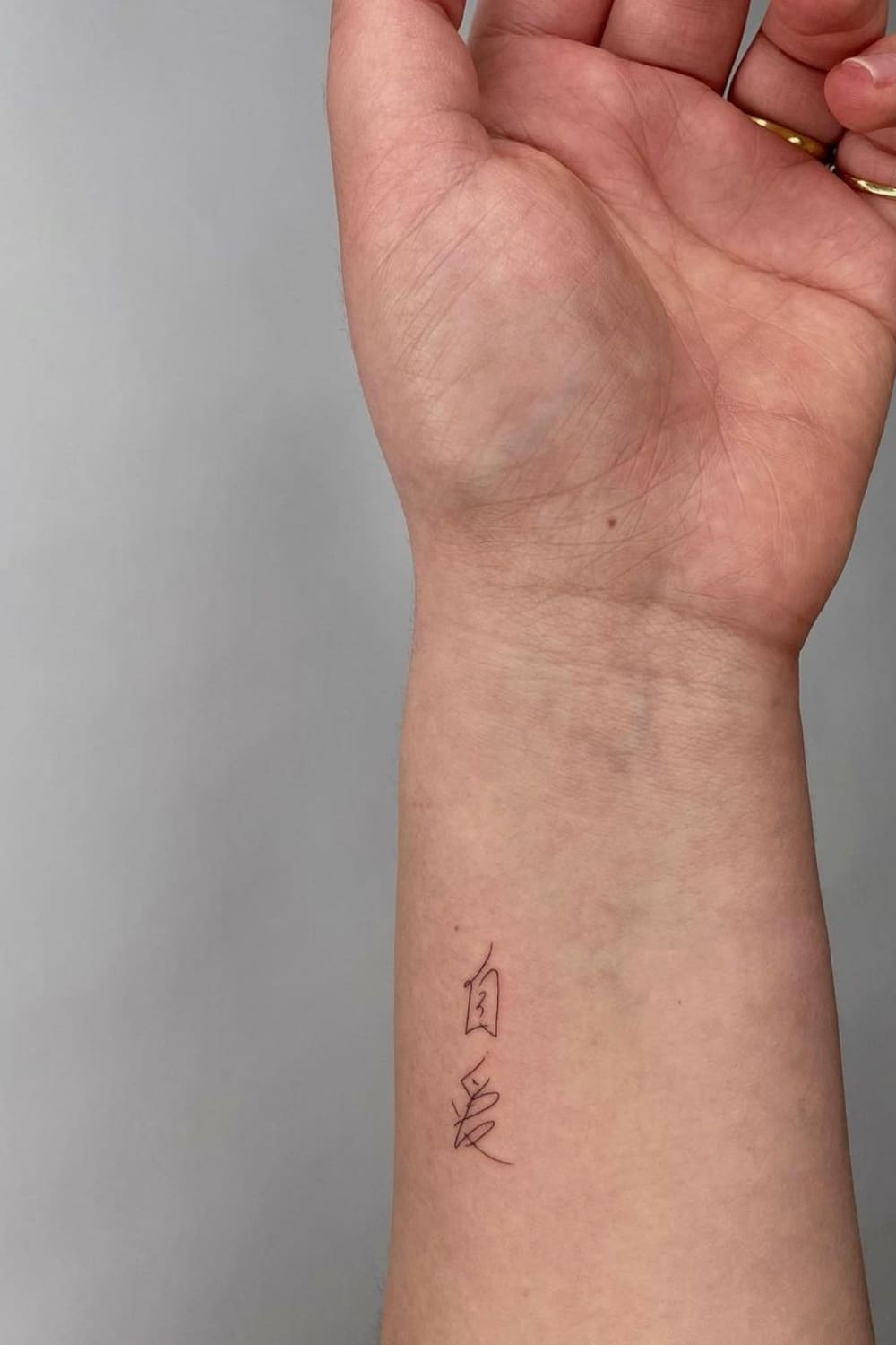 Self Love Tattoo