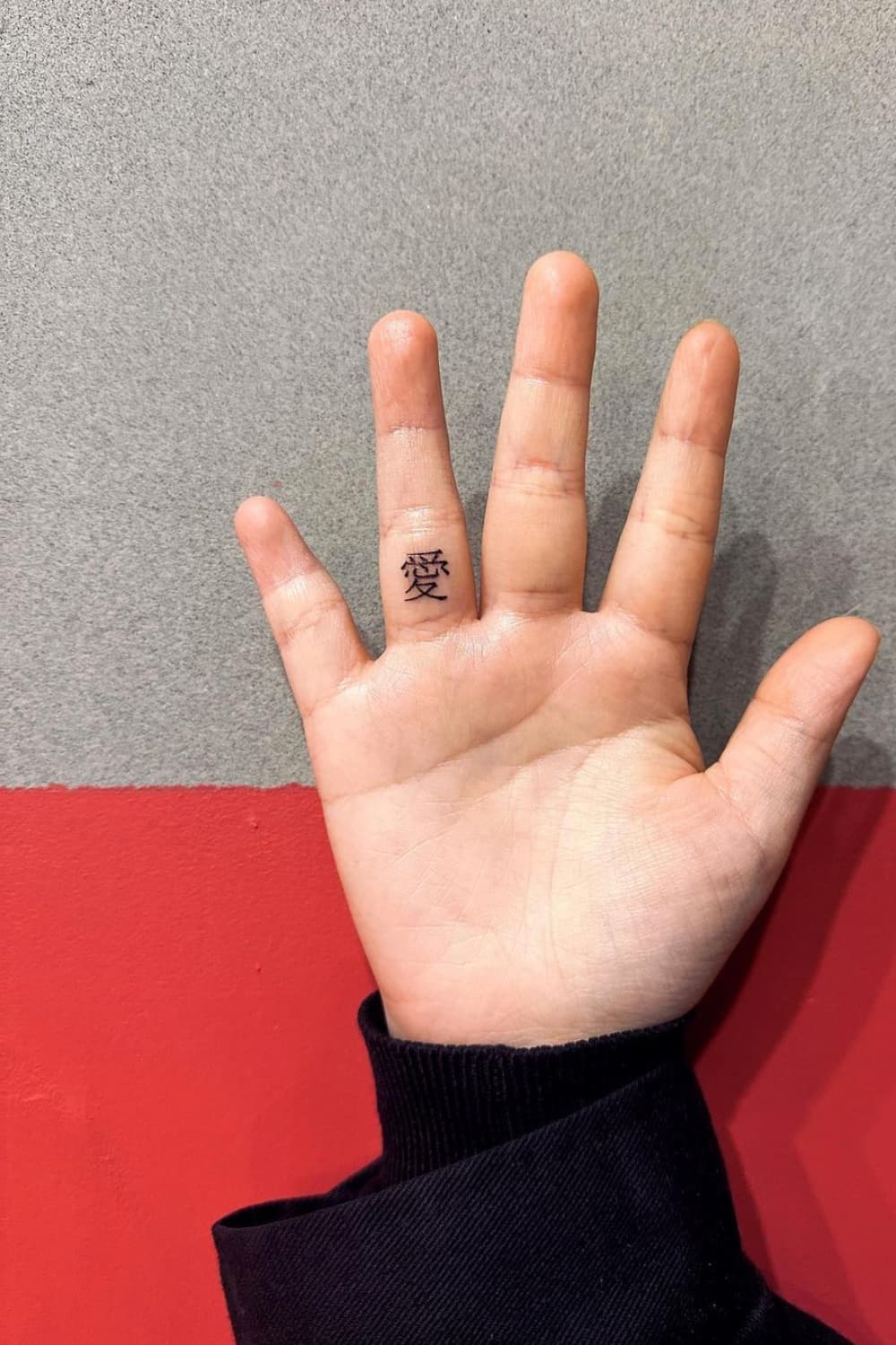 Small Chinese Tattoo